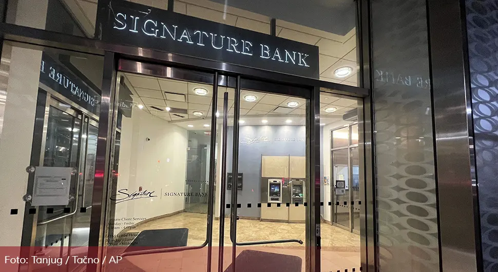 signature bank tanjugap.webp